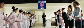 http://www.meiyueming.cn/school-111/document-id-156.html