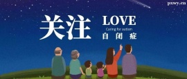 http://www.meiyueming.cn/school-5595/document-id-21004.html