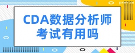 http://www.meiyueming.cn/school-5441/document-id-21890.html