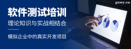 http://www.meiyueming.cn/school-5564/document-id-29921.html