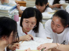http://www.meiyueming.cn/school-6564/document-id-30820.html
