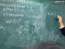 http://www.meiyueming.cn/school-6564/document-id-31706.html