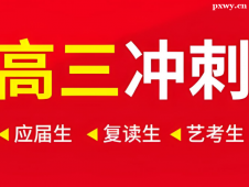 http://www.meiyueming.cn/school-6564/document-id-31759.html