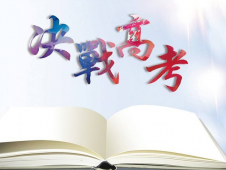 http://www.meiyueming.cn/school-6564/document-id-31881.html