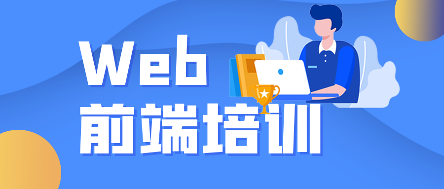 webǰӖn