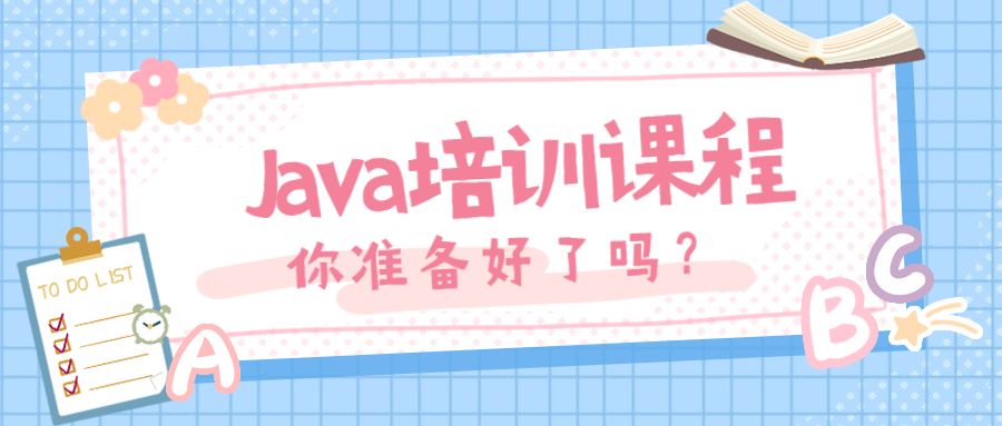 JavaӖ