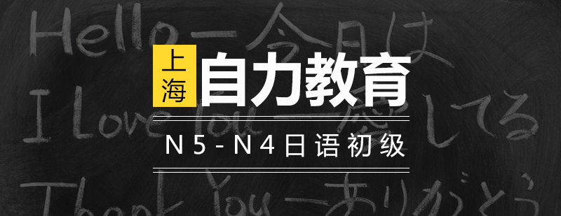 N5-N4ZӖ