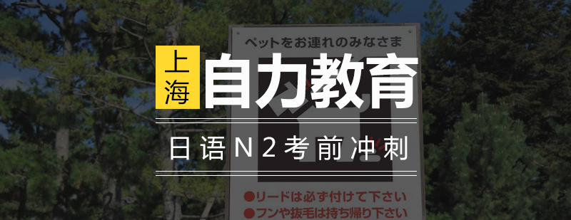 ZN2n̿ǰ_̰