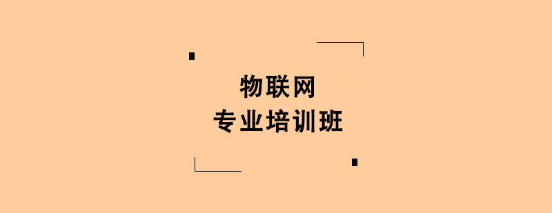 WIӖ