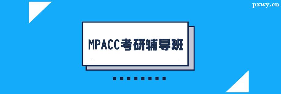 MPAcco