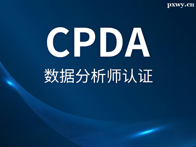 CPDAԇҪ(zhn)