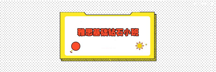 ˼A@ʯС