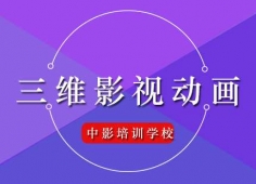 SӰҕӮI [10]