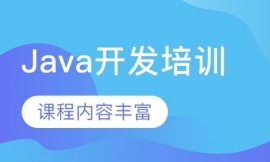 Java_lӖ