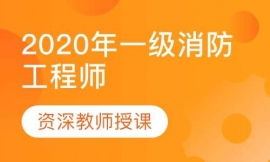 2020һע̎Ӗ