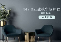 3ds MaxģӖ