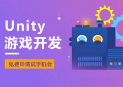 UnityΑ_lӖn