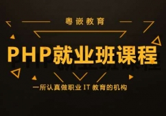 PHP͘InӖ