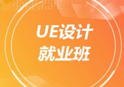 UEOӋ͘I