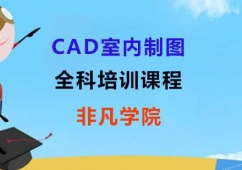 CAD҃ƈDȫ