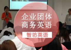 IFw̄ӢZӖn