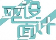 BdƽO(sh)Ӌ(j)Ӗ(xn)