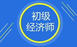 Ӗn