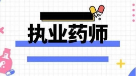 u̘IˎӖn
