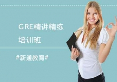 LɳGREvӖ