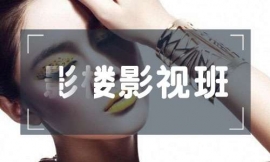 ꖌIyӰӰҕn