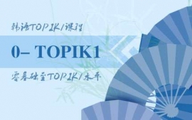 ϺnZATOPIK1n-ZdȤn