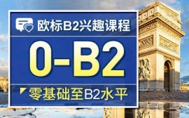 ϺWB2dȤn-ZWdȤn