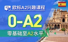 ϺWA2dȤn-ZWdȤn