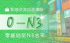 ϾZn-̄Ӣn