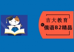 ꖶZB2ƷӖ