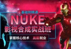 ɶNUKEӰҕϳɌӖn
