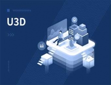 u3dΑOӋӖ