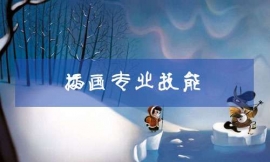 宋IӖ