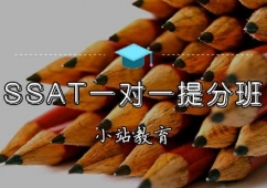 SSATӖһһְ