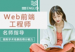 Webǰ˹̎nӖ