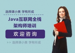 ϺJavaWȫܘӖ