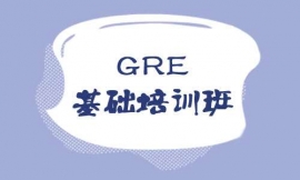 LɳGREAӖ