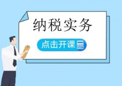 ϼ{Ӗn