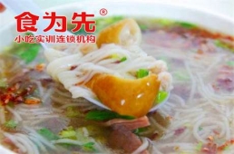Ȫ澀Ӗn