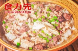 ȪݚiӖn