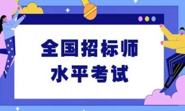 ^ȫИˎˮƽԇǰӖ
