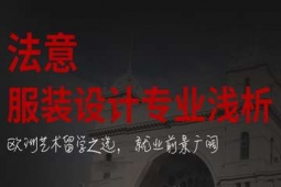 ϺbO(sh)Ӌ(j)(zhun)I(y)W(xu)Ո(qng)