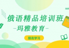 ꖶZƷӖ