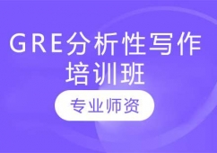 LGREԌӖ
