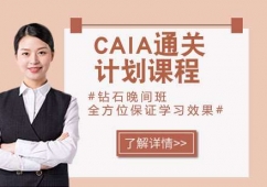 CAIAͨPӋn